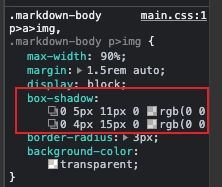 box-shadow